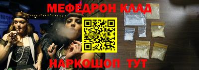 марихуана Гагарин