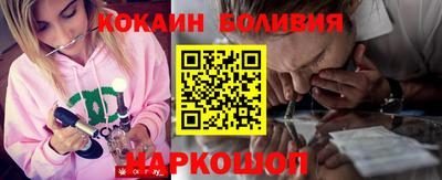 дмт Волжск