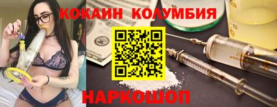 прущая мука Волжский