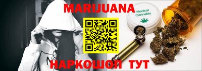 прущая мука Волжский