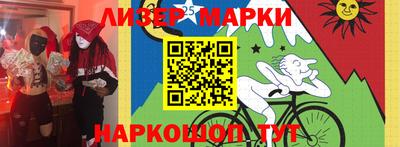 прущая мука Волжский