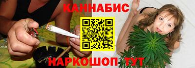 дмт Волжск