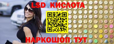прущая мука Волжский