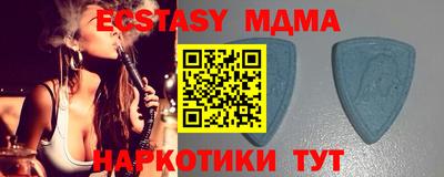 прущая мука Волжский
