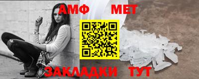 прущая мука Волжский