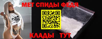 прущая мука Волжский