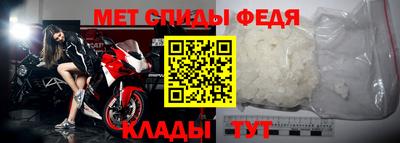 дмт Волжск