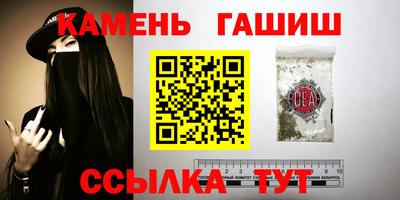 прущая мука Волжский