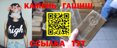 прущая мука Волжский